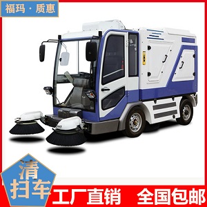 昆明电动扫地机
